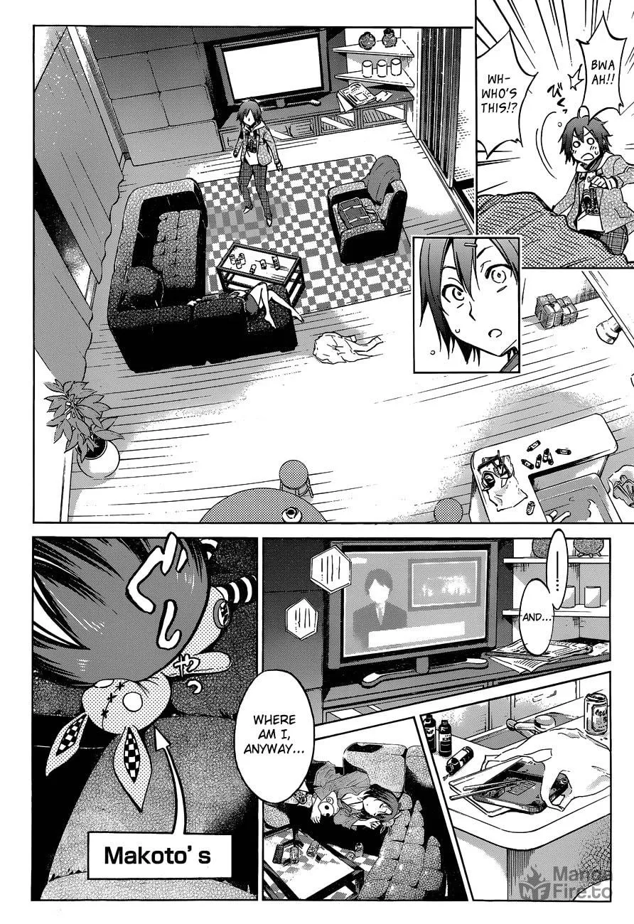 Read Kigurumi chapter 2 image 4 on Lezhin