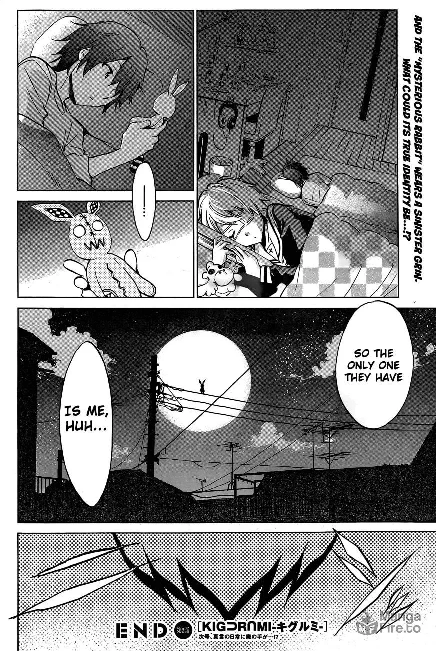 Read Kigurumi chapter 2 image 44 on Lezhin