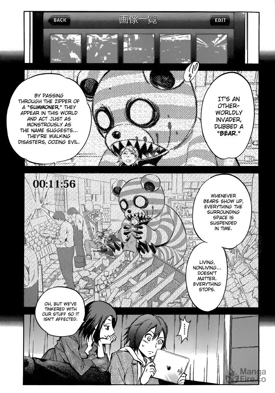 Read Kigurumi chapter 2 image 9 on Lezhin