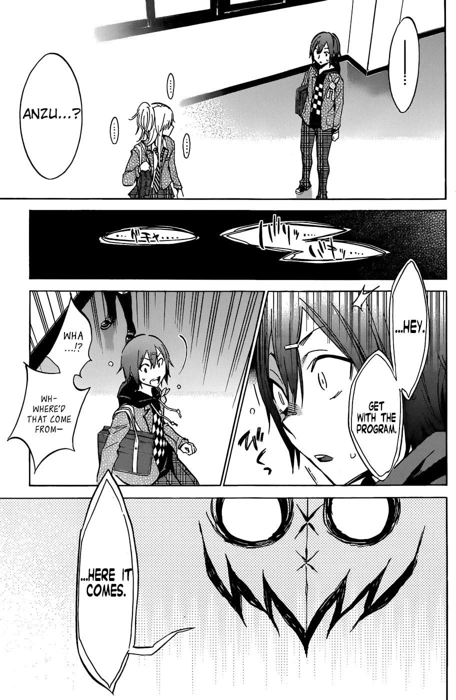 Read Kigurumi chapter 3 image 16 on Lezhin