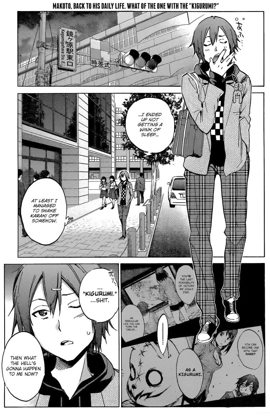 Read Kigurumi chapter 3 image 2 on Lezhin