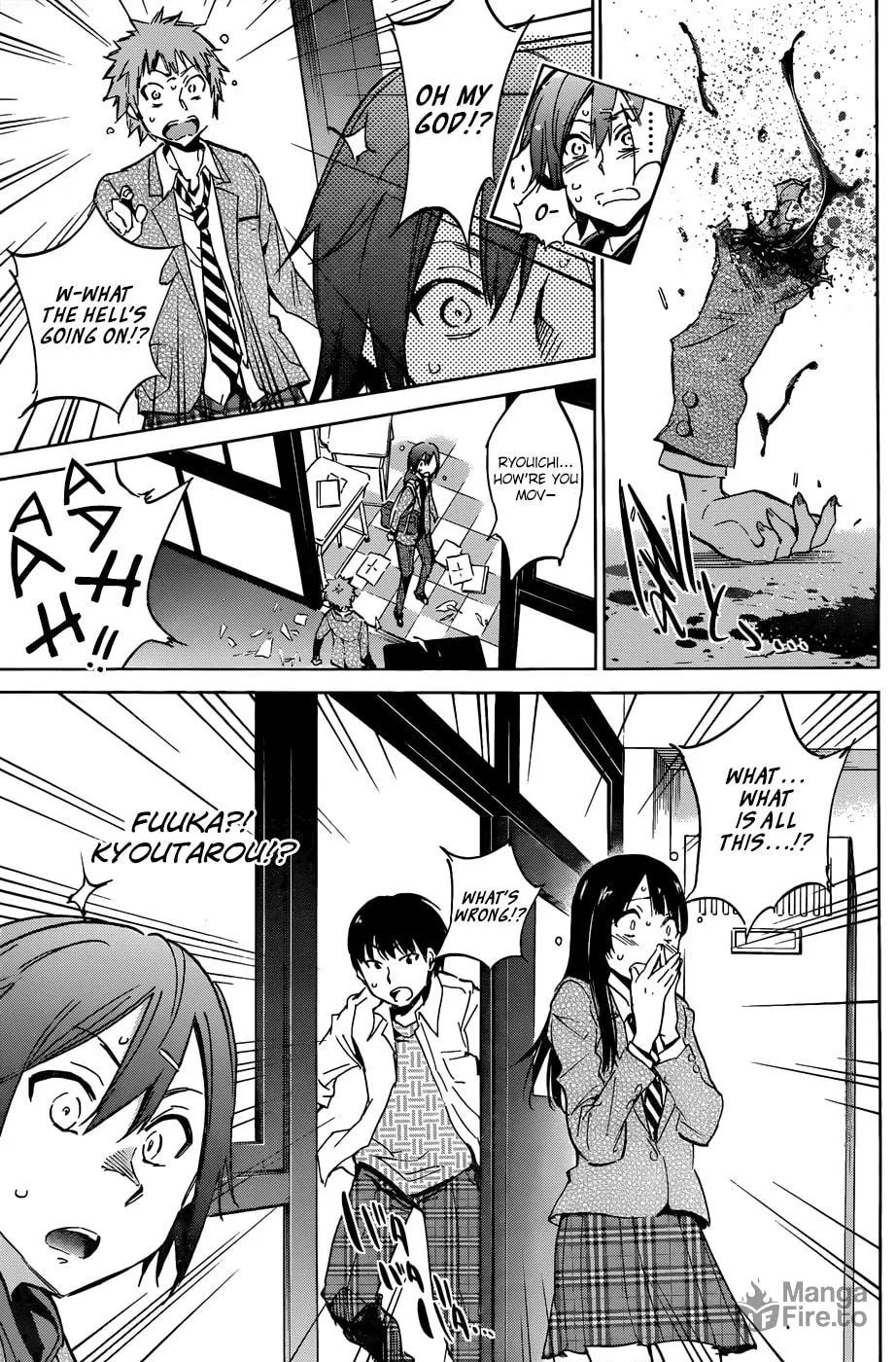 Read Kigurumi chapter 3 image 20 on Lezhin