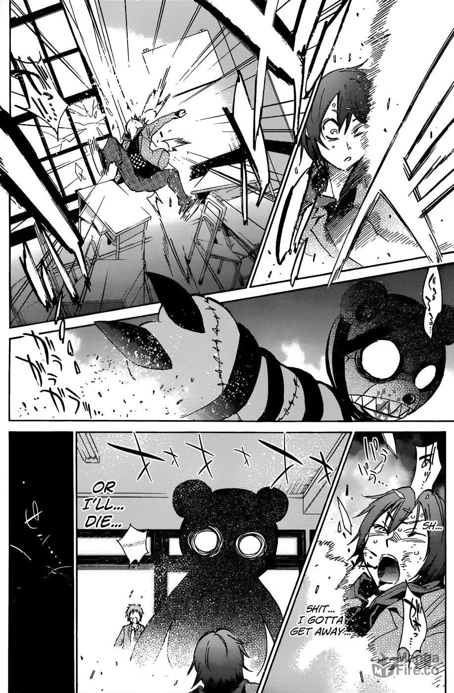 Read Kigurumi chapter 3 image 23 on Lezhin