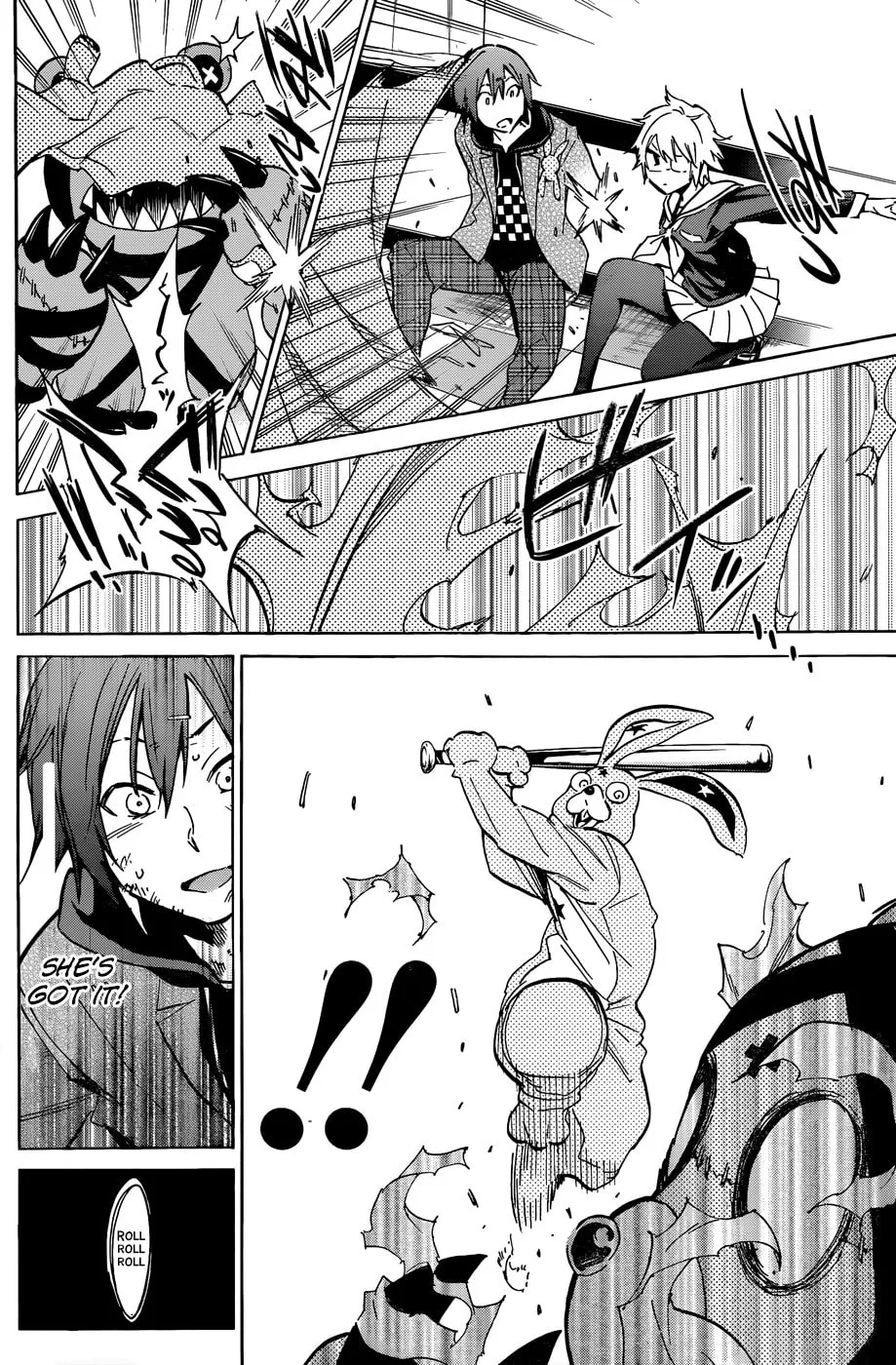 Read Kigurumi chapter 3 image 25 on Lezhin