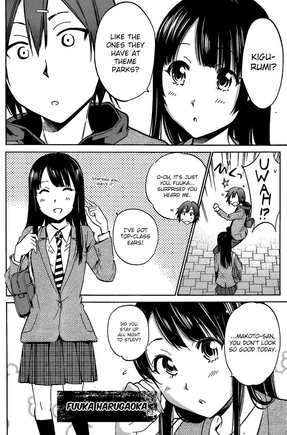 Read Kigurumi chapter 3 image 3 on Lezhin
