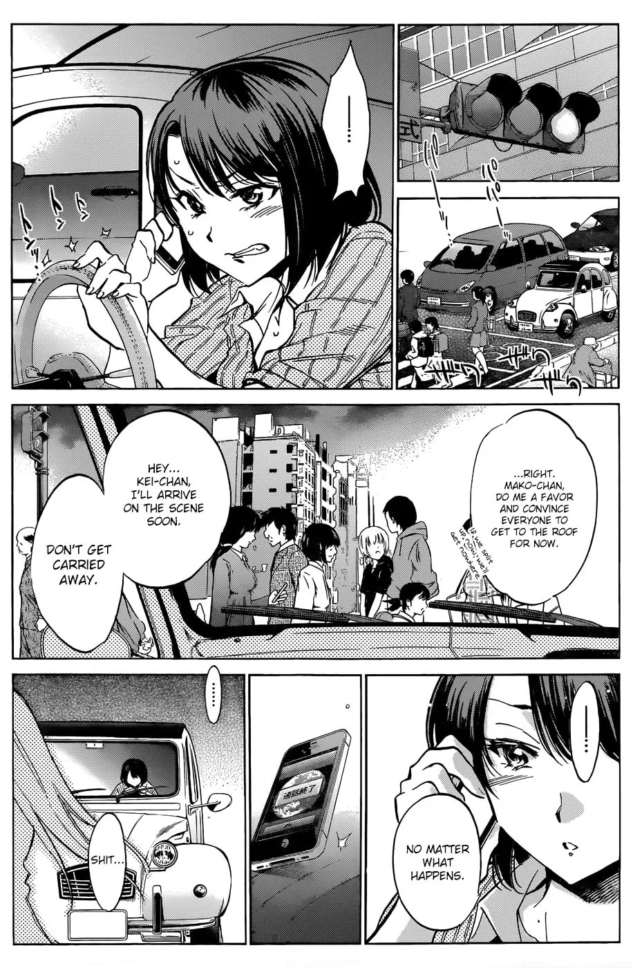 Read Kigurumi chapter 3 image 31 on Lezhin