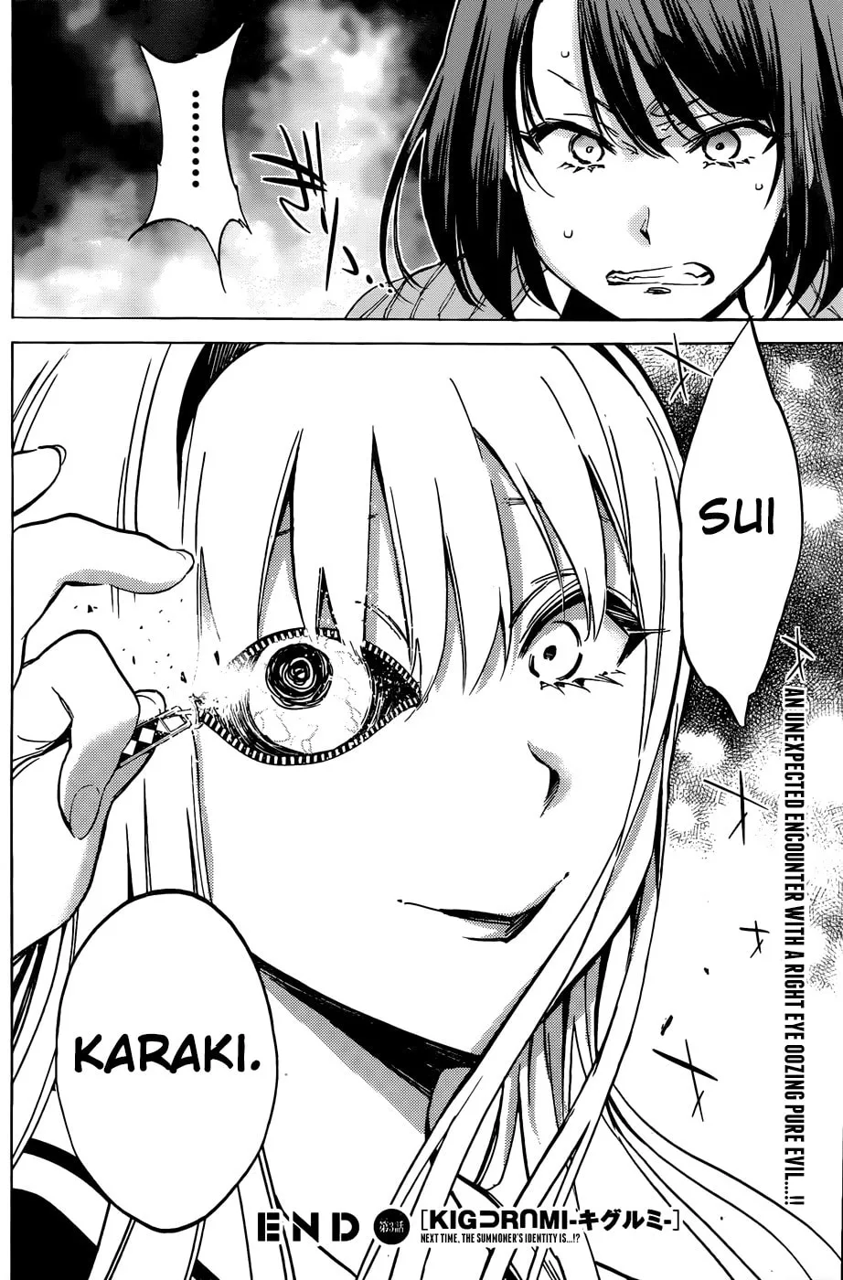 Read Kigurumi chapter 3 image 33 on Lezhin