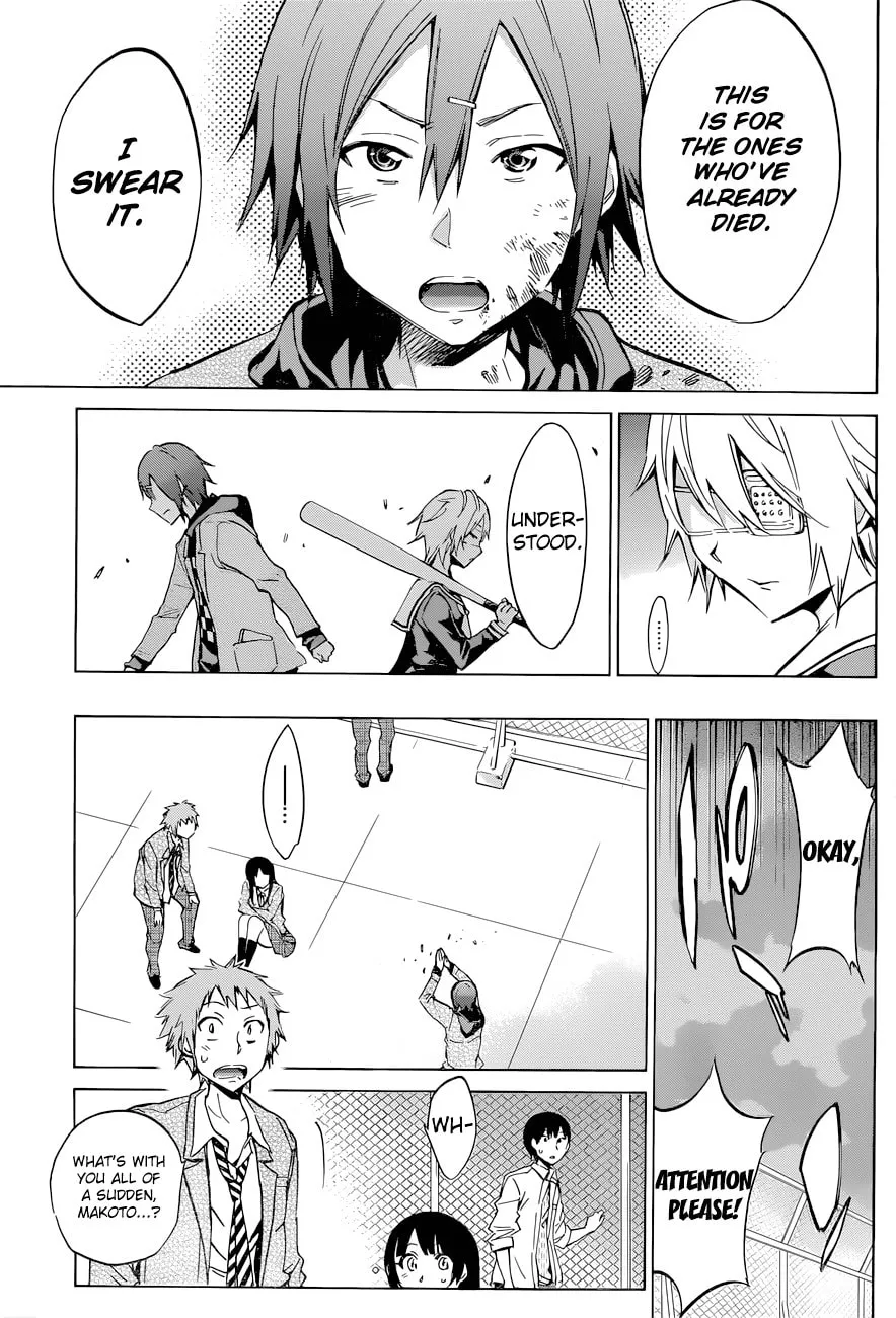 Read Kigurumi chapter 4 image 10 on Lezhin