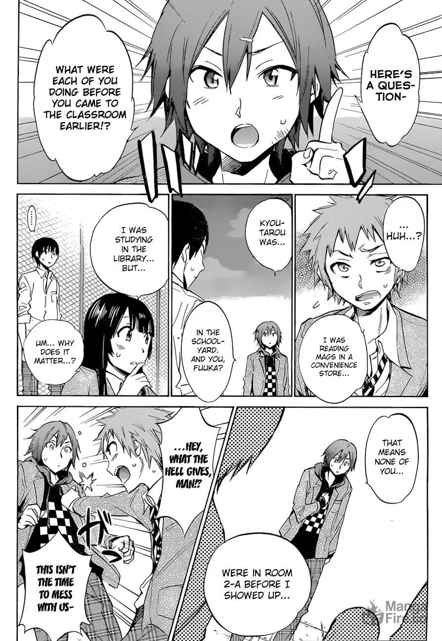 Read Kigurumi chapter 4 image 11 on Lezhin