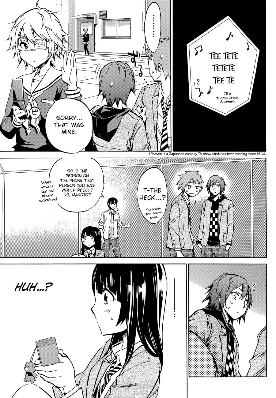 Read Kigurumi chapter 4 image 12 on Lezhin