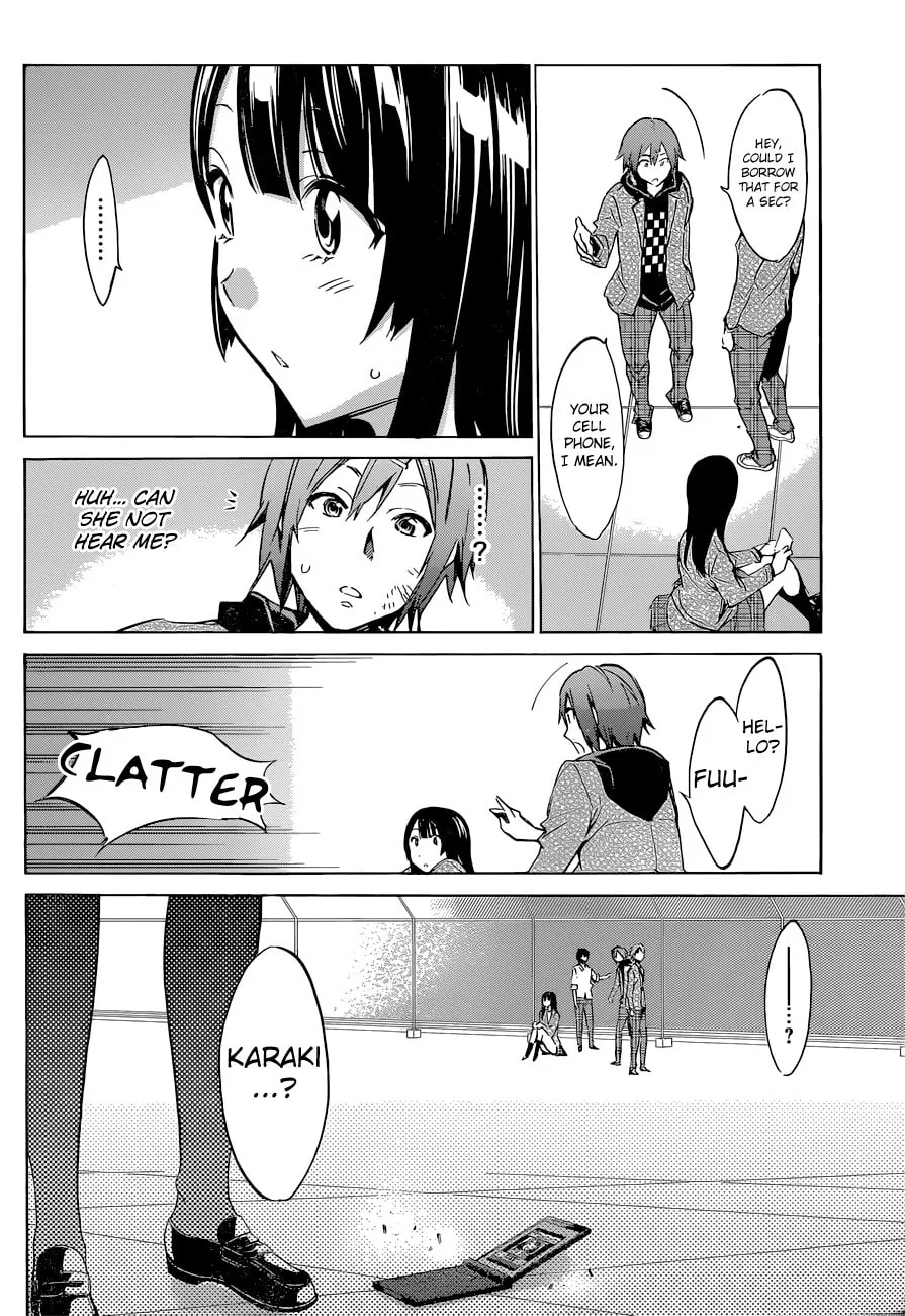 Read Kigurumi chapter 4 image 13 on Lezhin