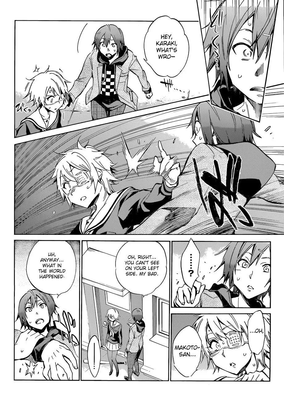 Read Kigurumi chapter 4 image 15 on Lezhin