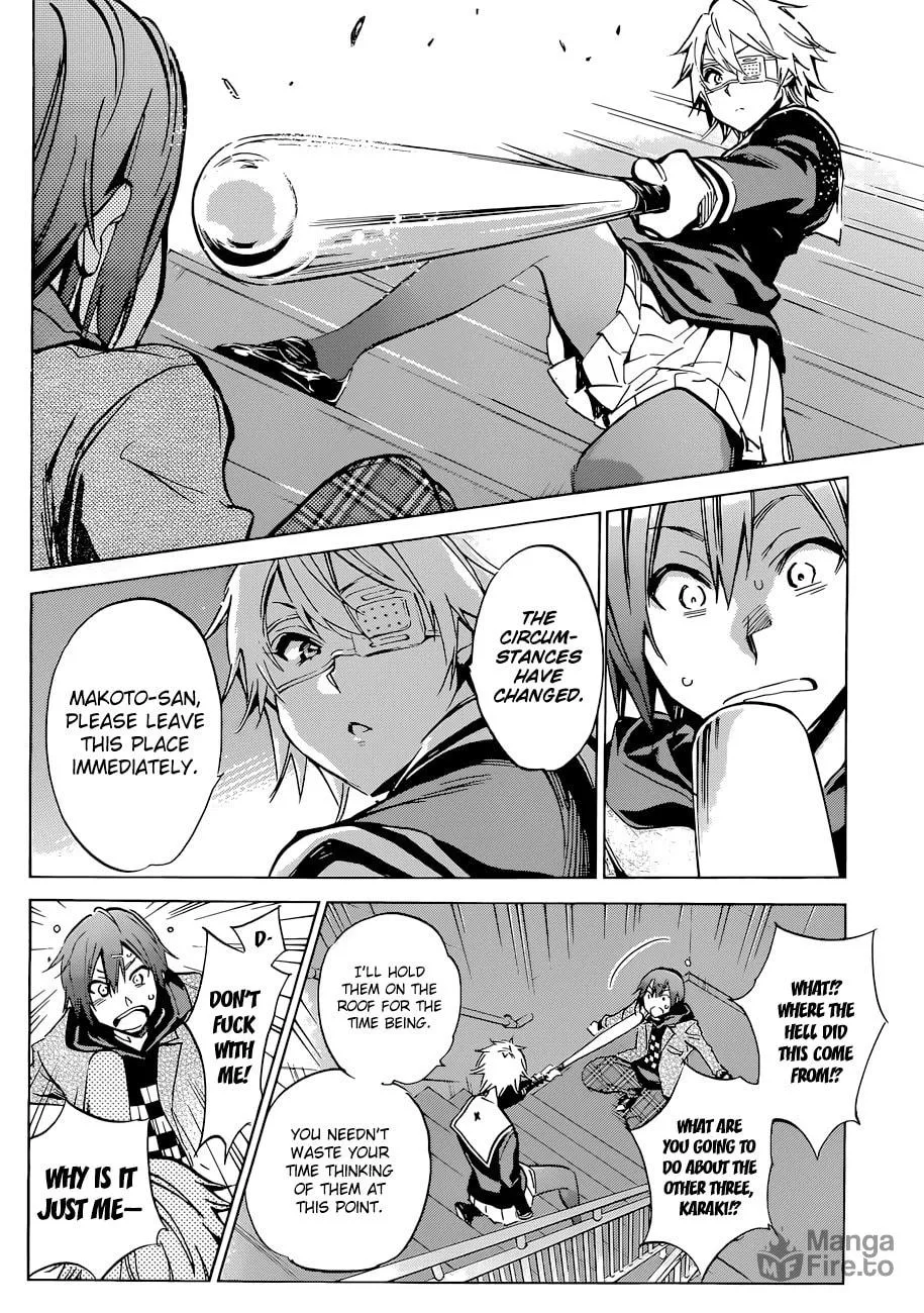 Read Kigurumi chapter 4 image 17 on Lezhin