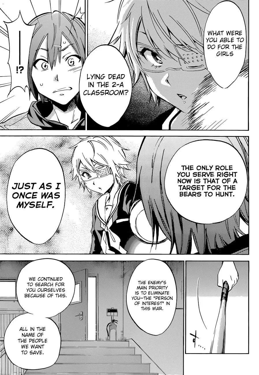 Read Kigurumi chapter 4 image 18 on Lezhin
