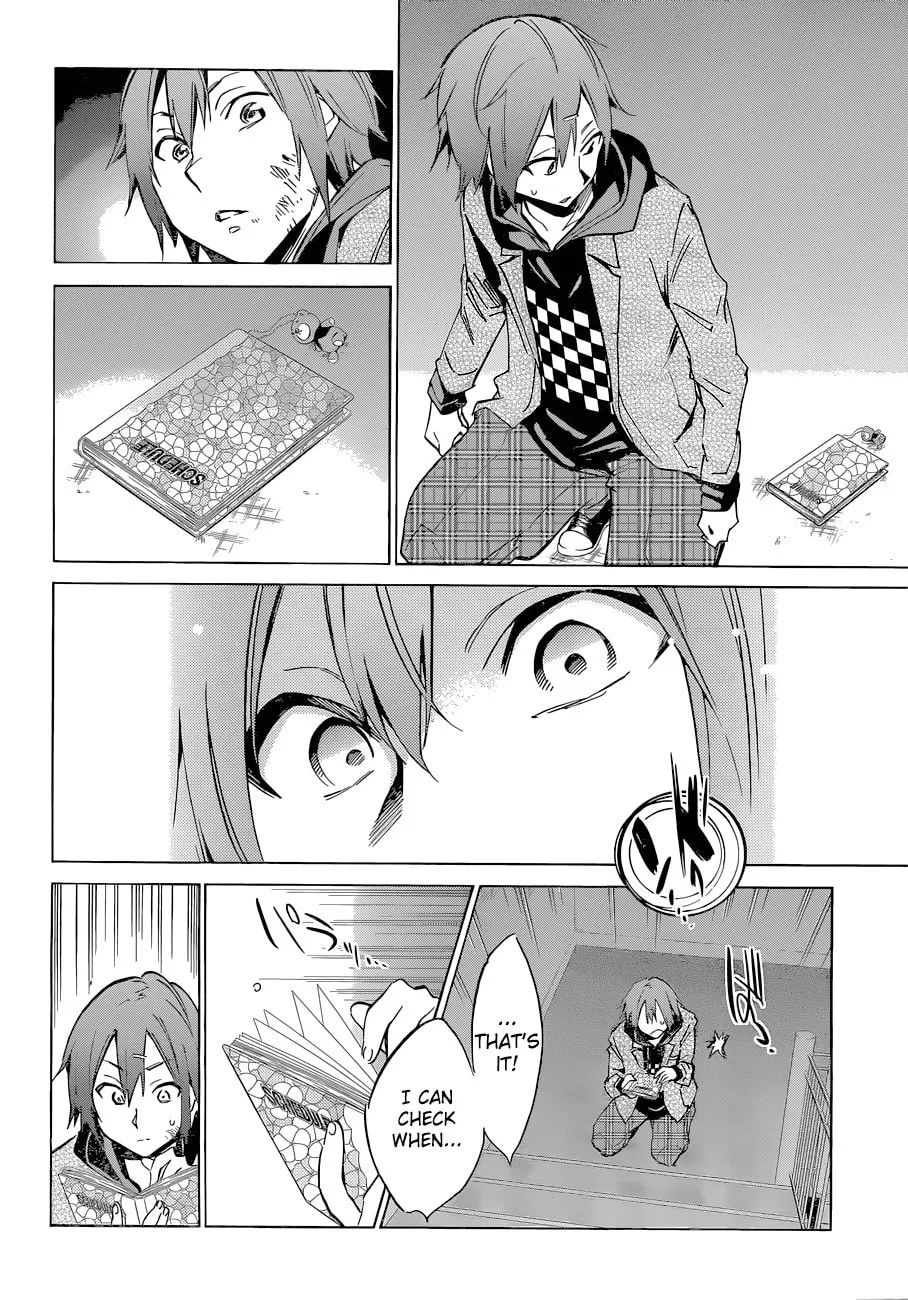 Read Kigurumi chapter 4 image 21 on Lezhin