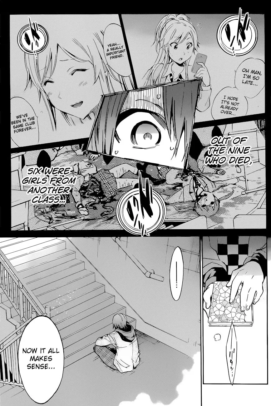 Read Kigurumi chapter 4 image 22 on Lezhin