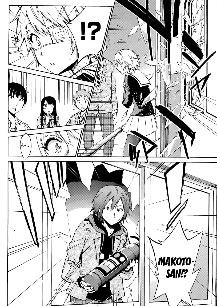 Read Kigurumi chapter 4 image 25 on Lezhin