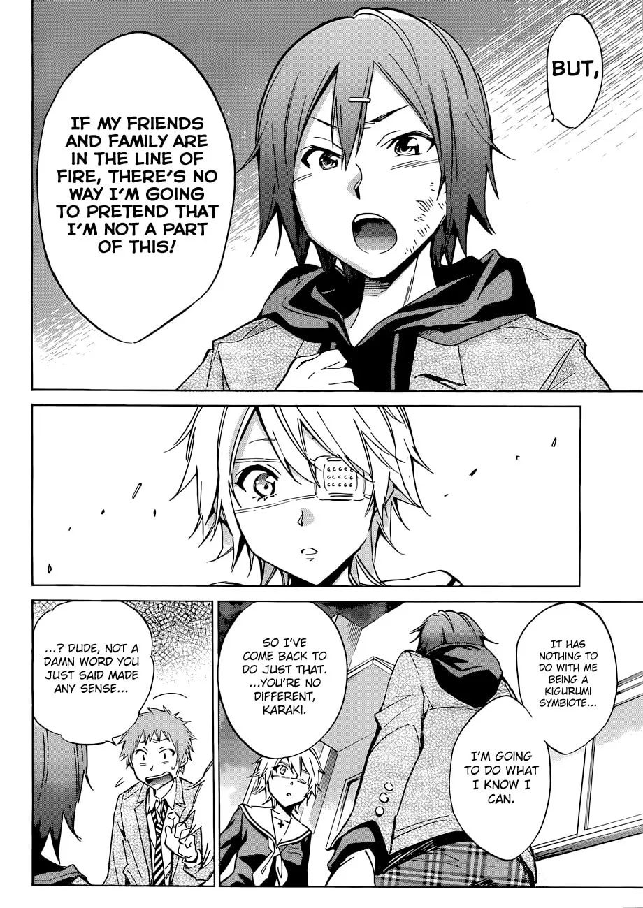 Read Kigurumi chapter 4 image 27 on Lezhin