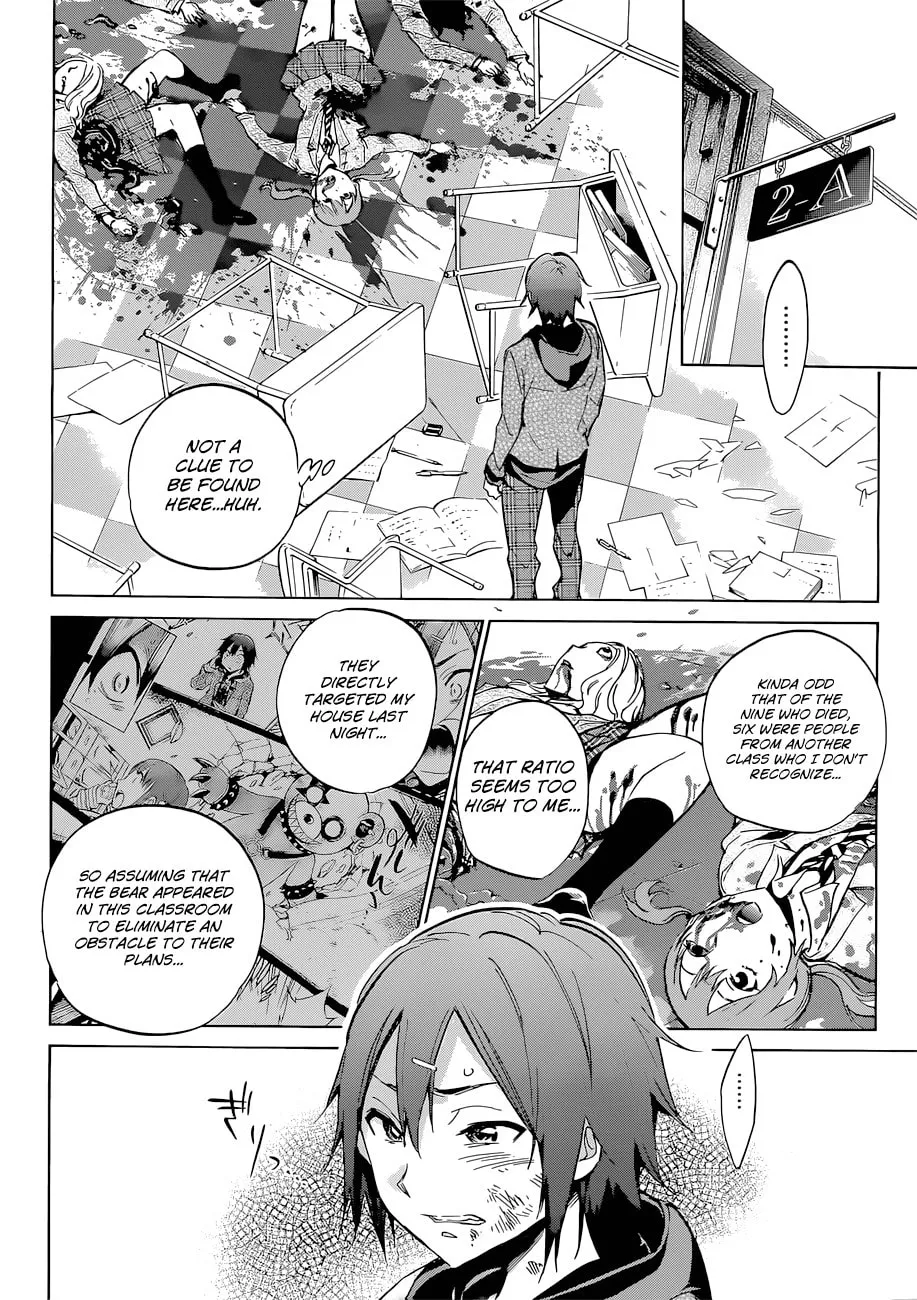 Read Kigurumi chapter 4 image 3 on Lezhin