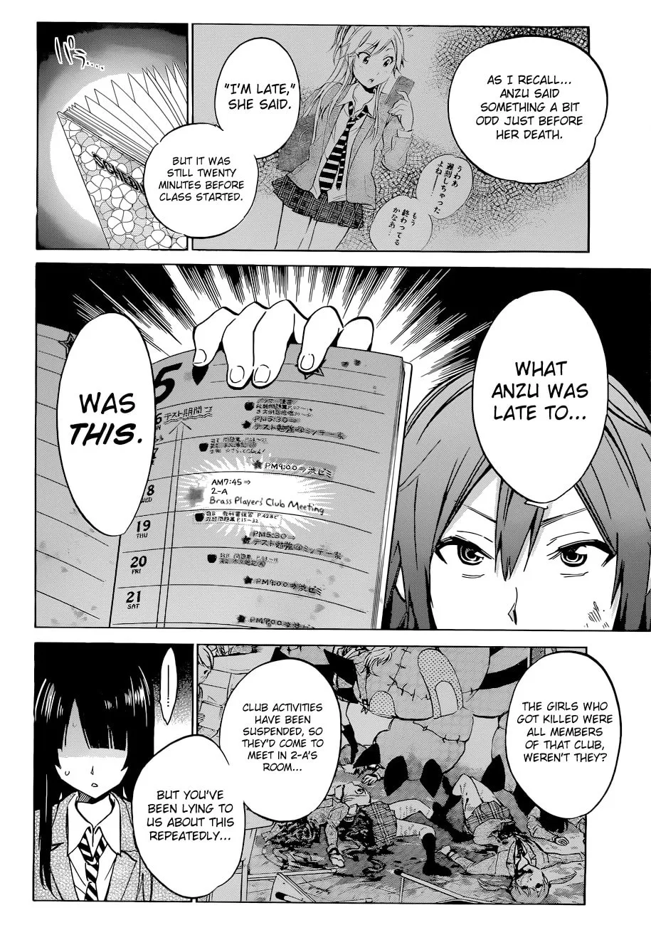 Read Kigurumi chapter 4 image 31 on Lezhin