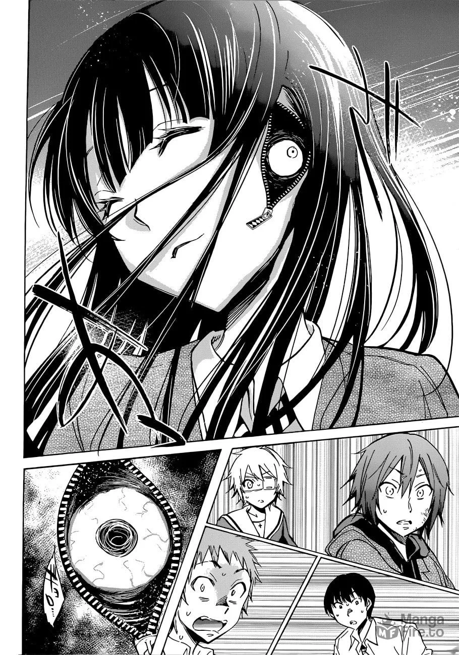 Read Kigurumi chapter 4 image 35 on Lezhin