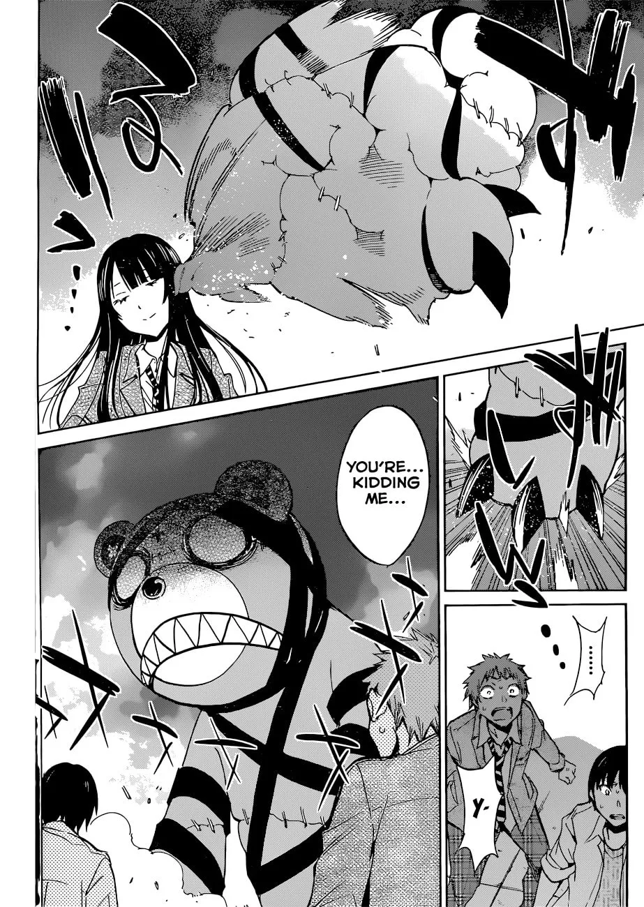Read Kigurumi chapter 4 image 37 on Lezhin