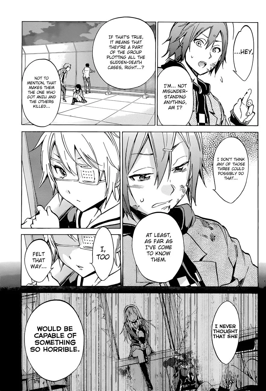 Read Kigurumi chapter 4 image 6 on Lezhin