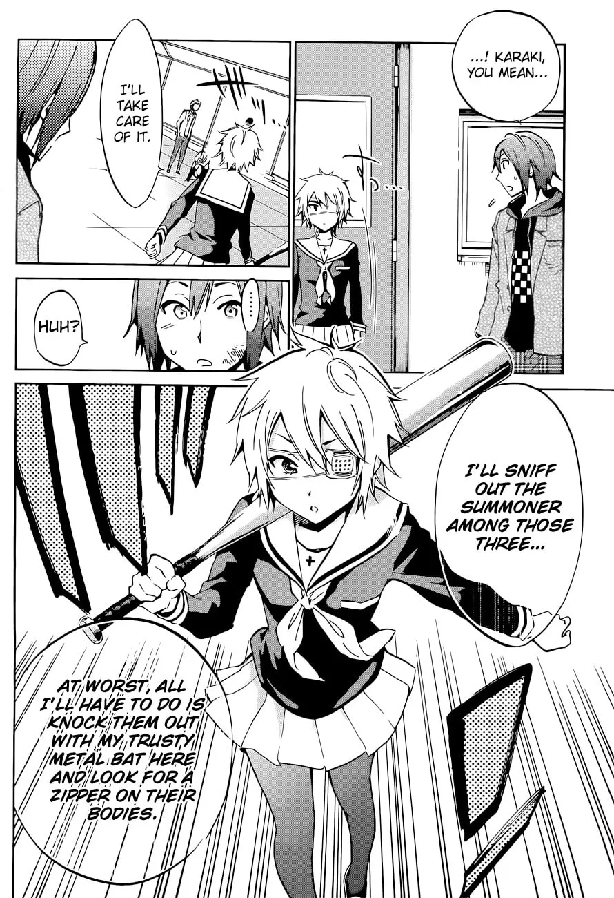 Read Kigurumi chapter 4 image 7 on Lezhin
