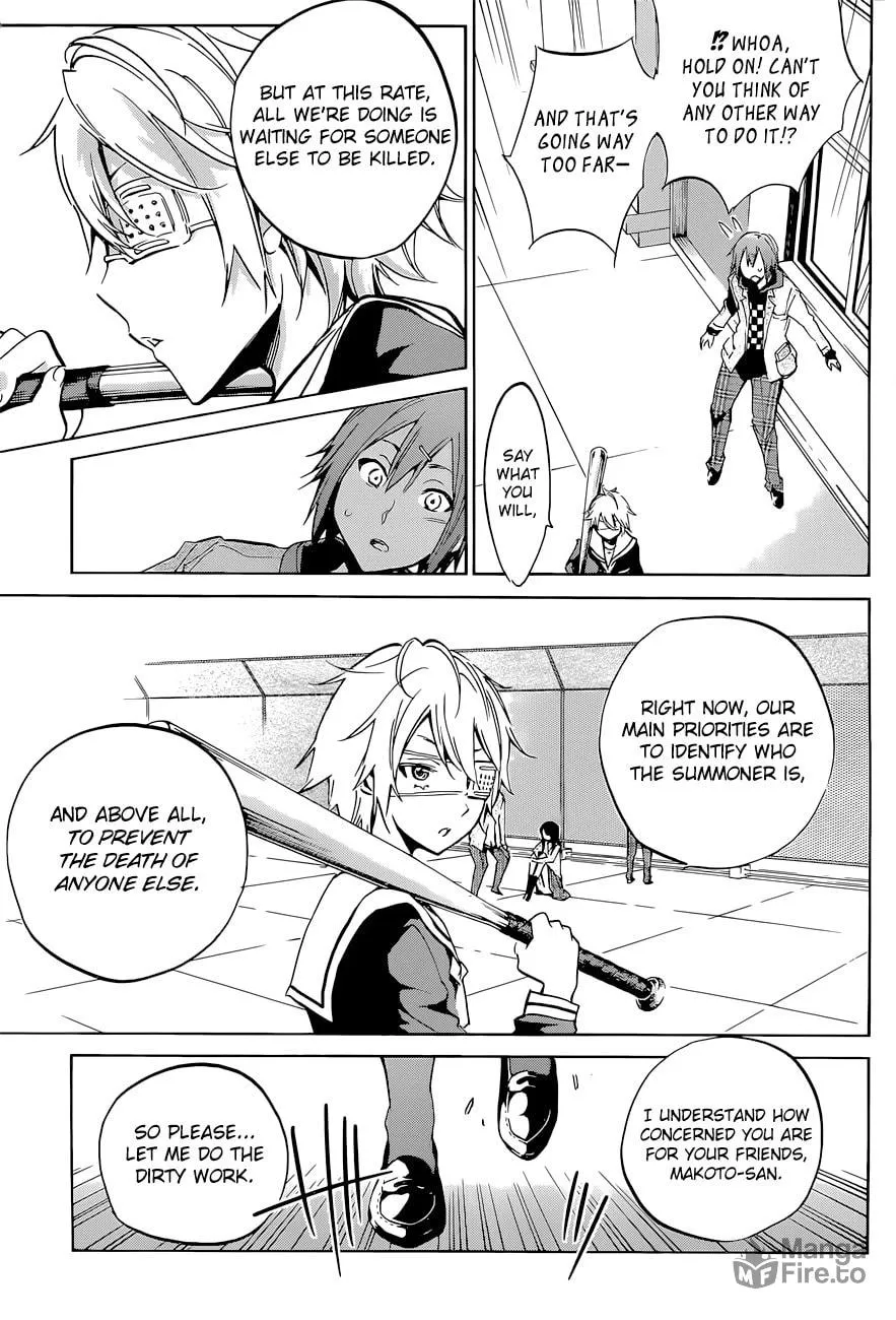 Read Kigurumi chapter 4 image 8 on Lezhin