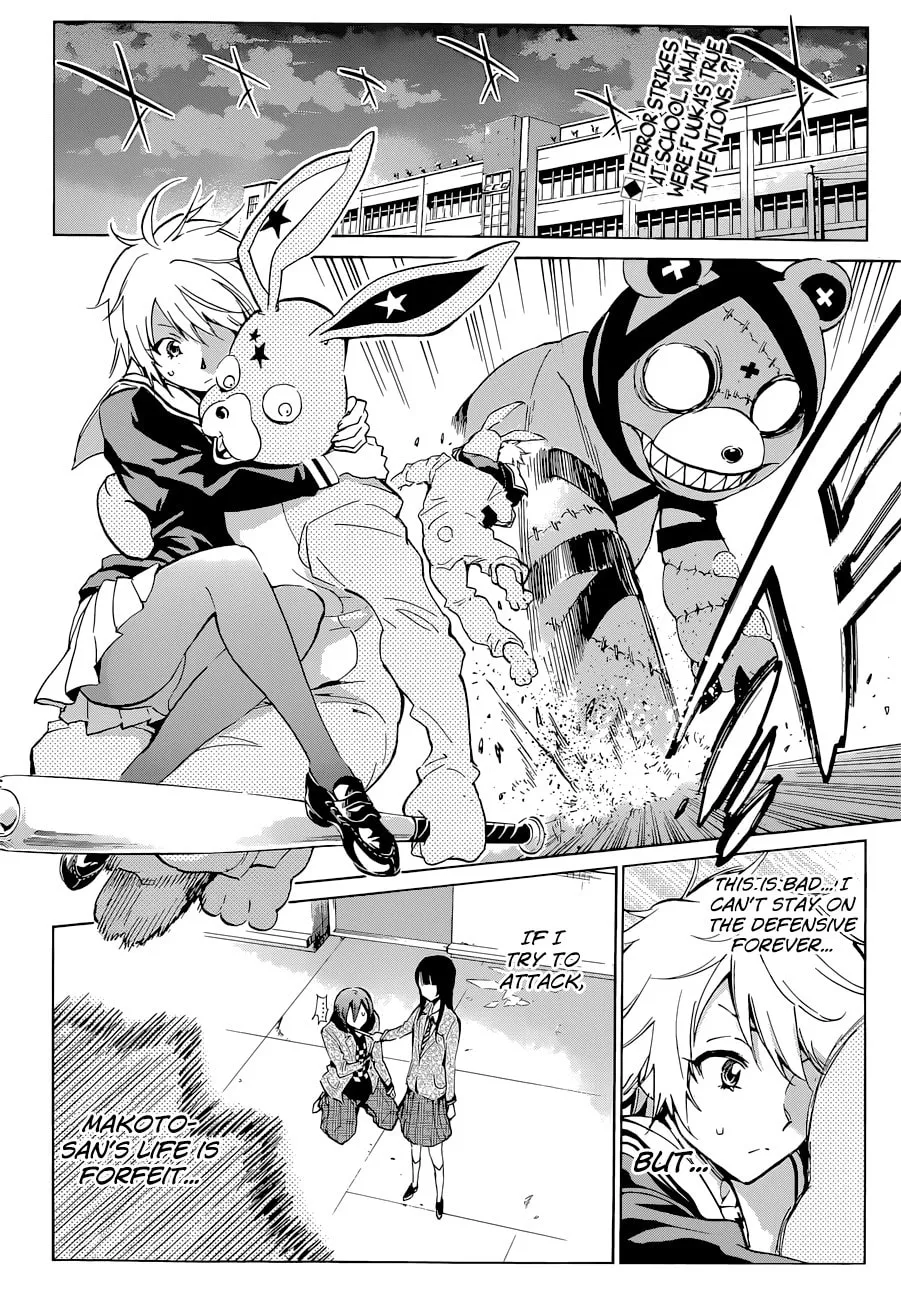 Read Kigurumi chapter 5 image 1 on Lezhin
