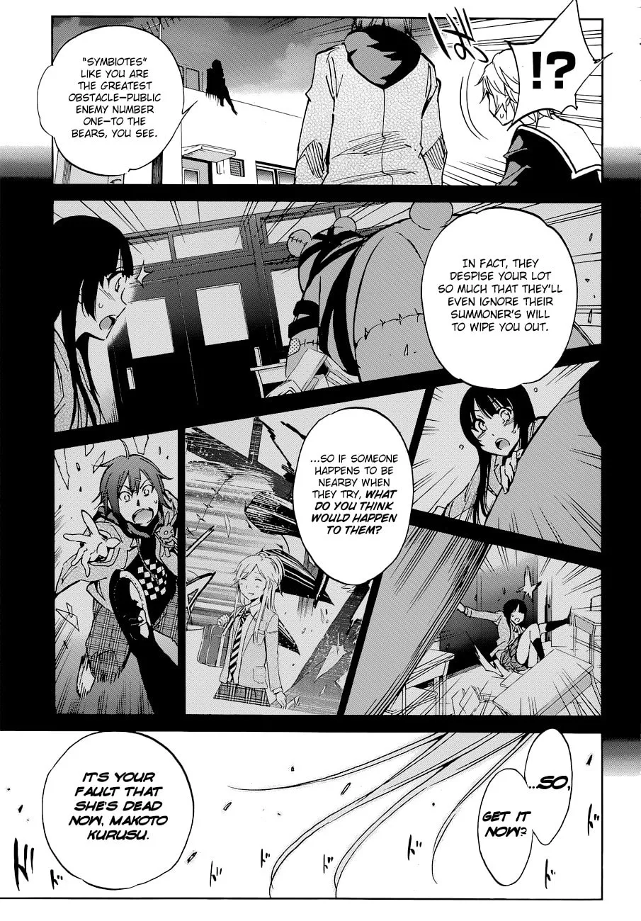 Read Kigurumi chapter 5 image 10 on Lezhin