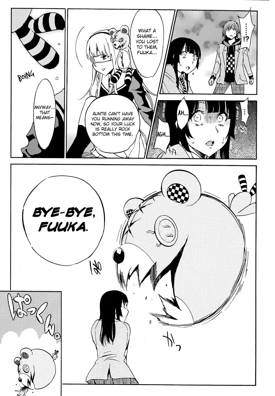 Read Kigurumi chapter 5 image 12 on Lezhin