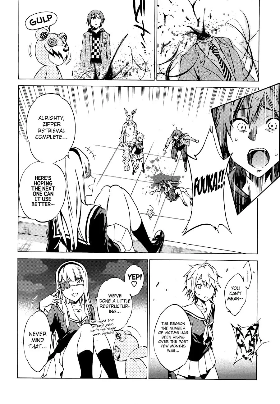 Read Kigurumi chapter 5 image 13 on Lezhin