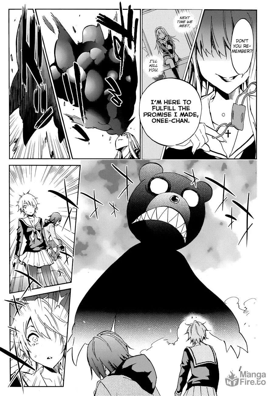 Read Kigurumi chapter 5 image 14 on Lezhin
