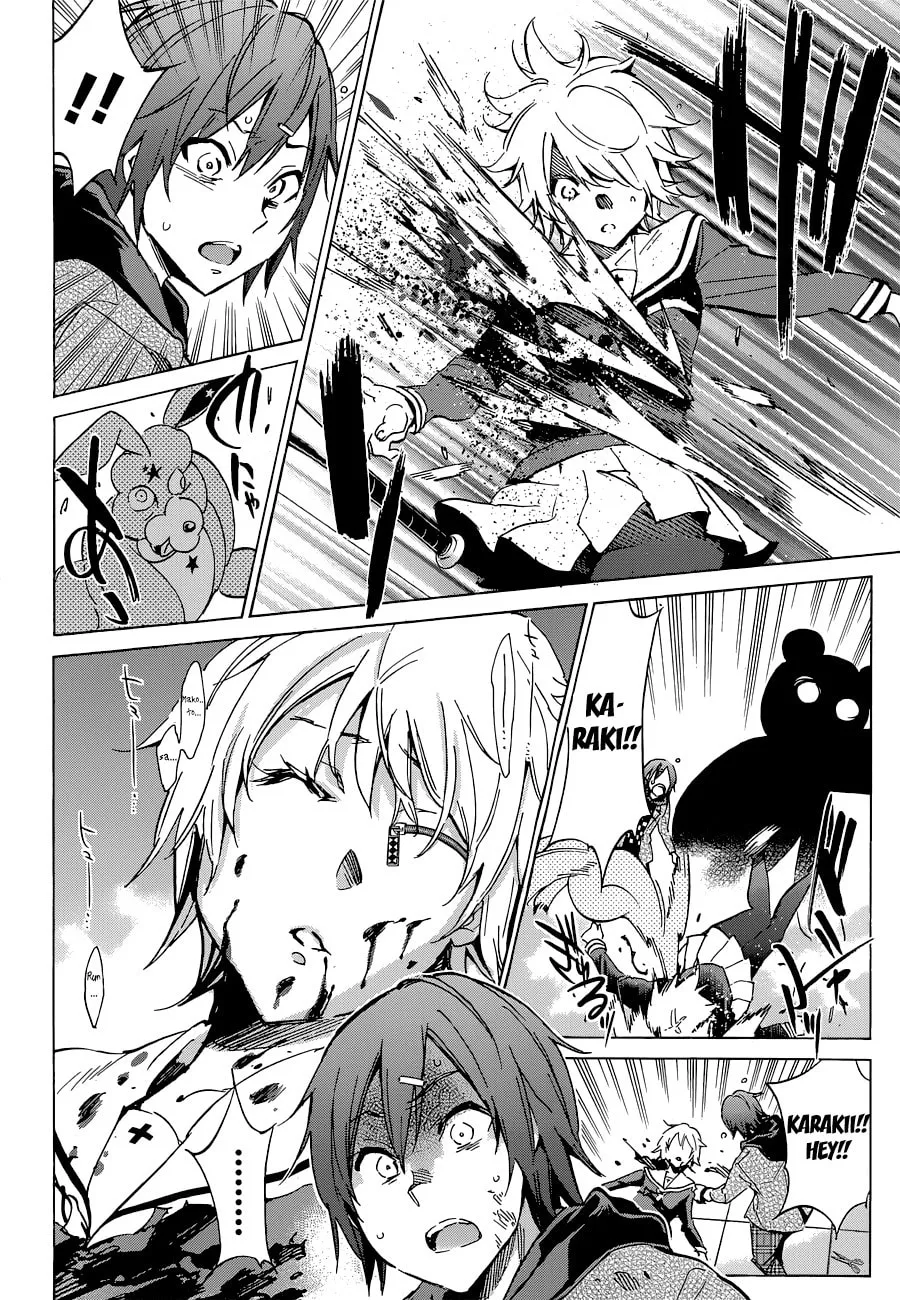 Read Kigurumi chapter 5 image 15 on Lezhin