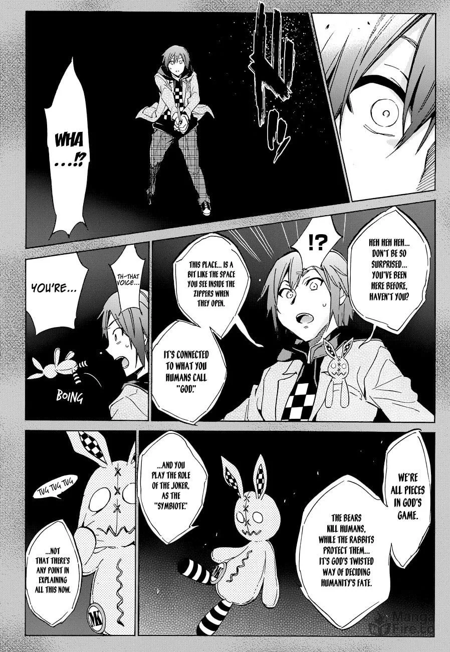 Read Kigurumi chapter 5 image 17 on Lezhin