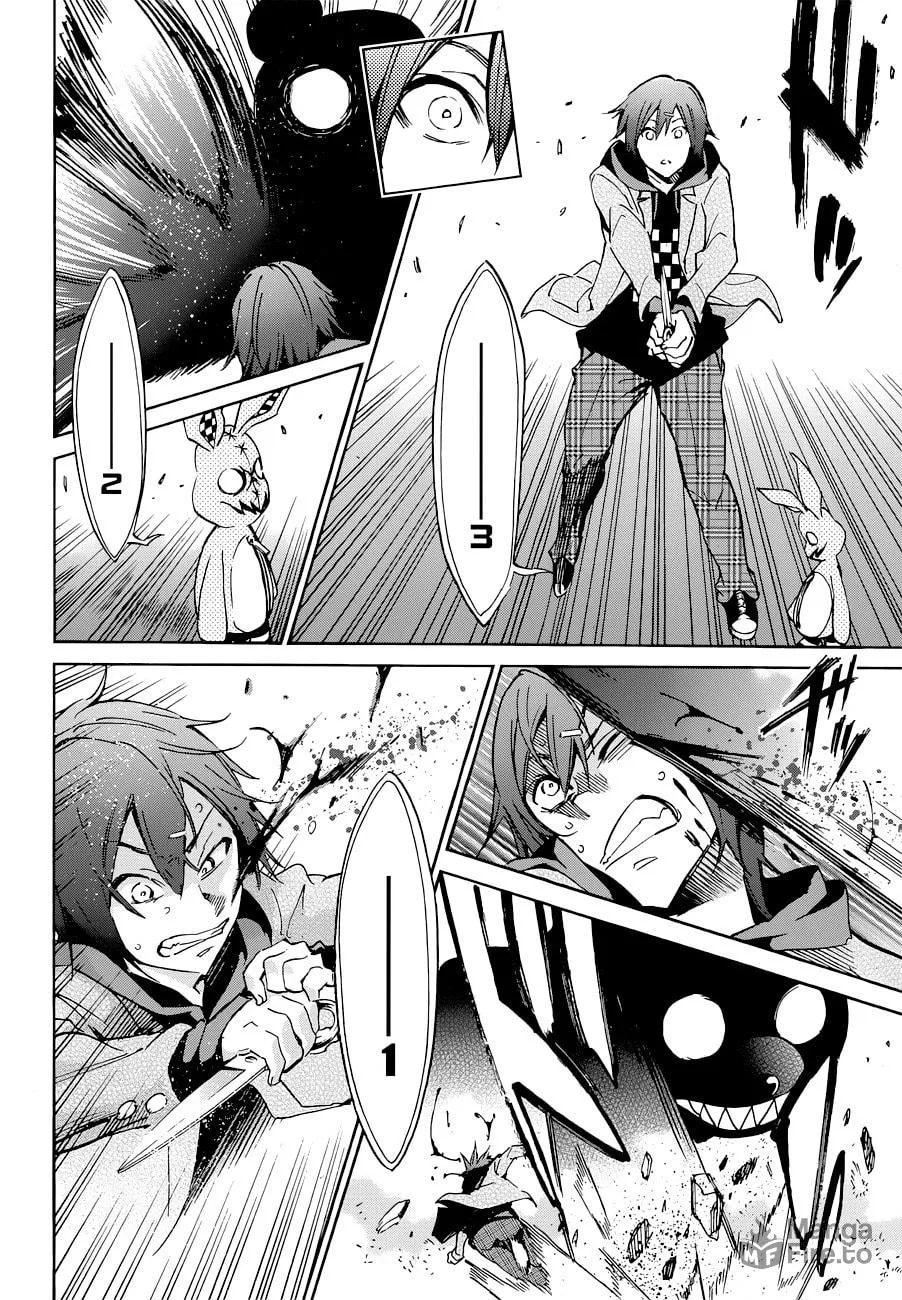 Read Kigurumi chapter 5 image 19 on Lezhin