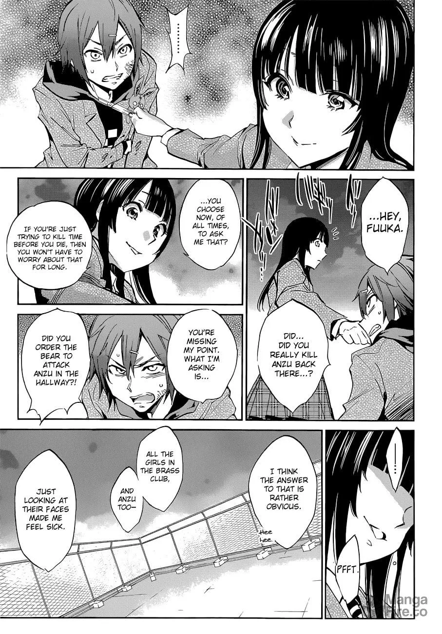 Read Kigurumi chapter 5 image 2 on Lezhin