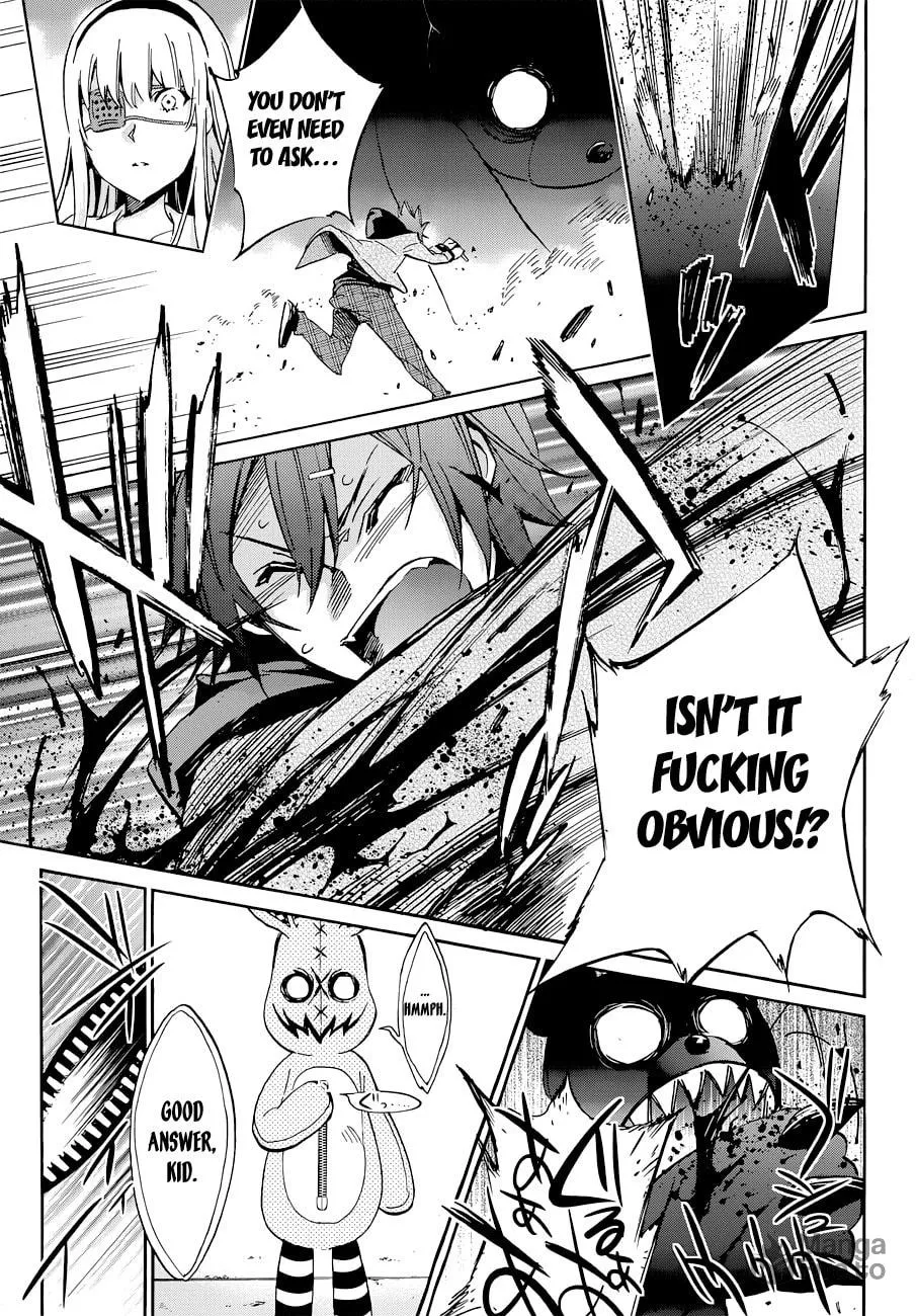 Read Kigurumi chapter 5 image 20 on Lezhin