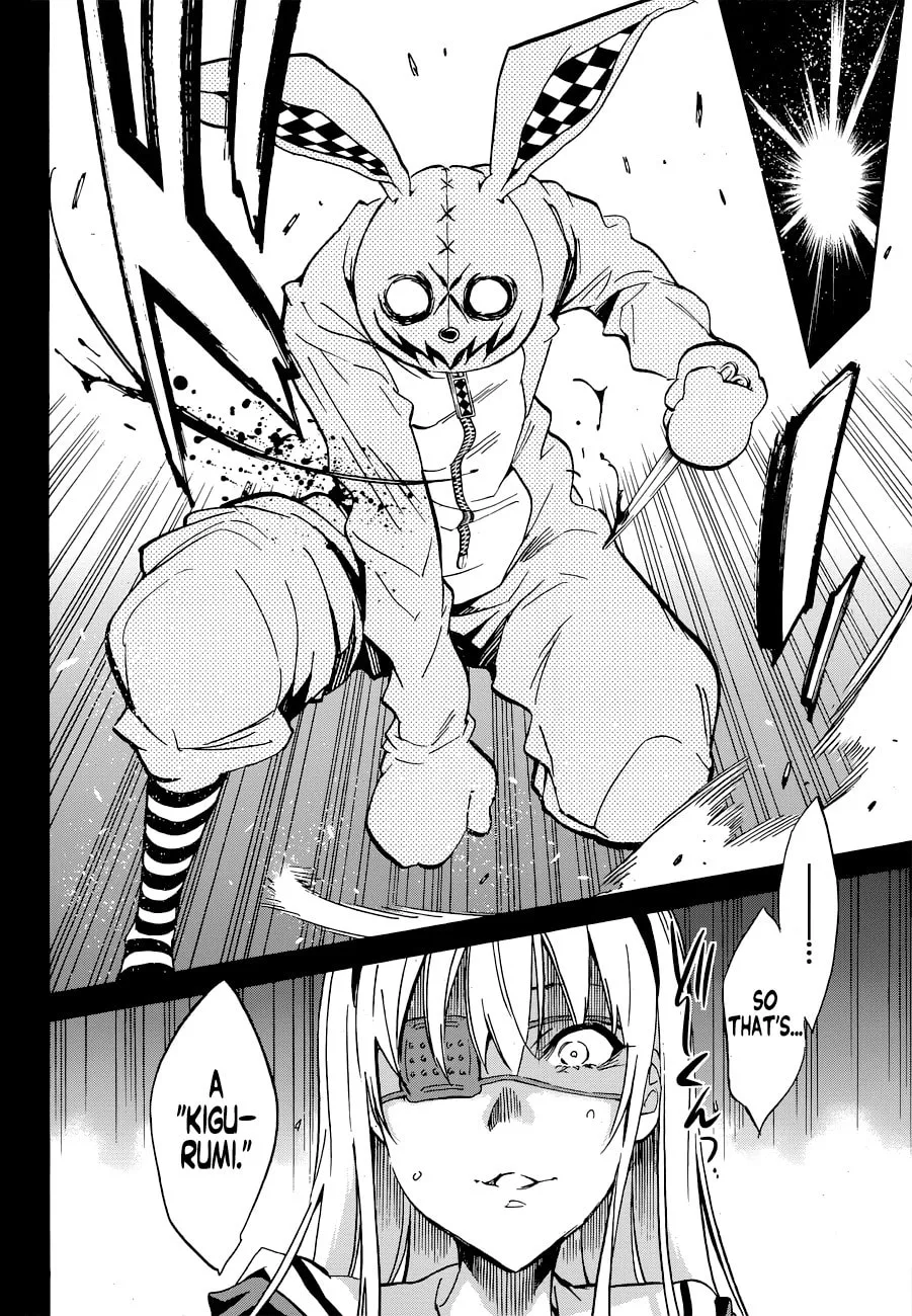 Read Kigurumi chapter 5 image 21 on Lezhin