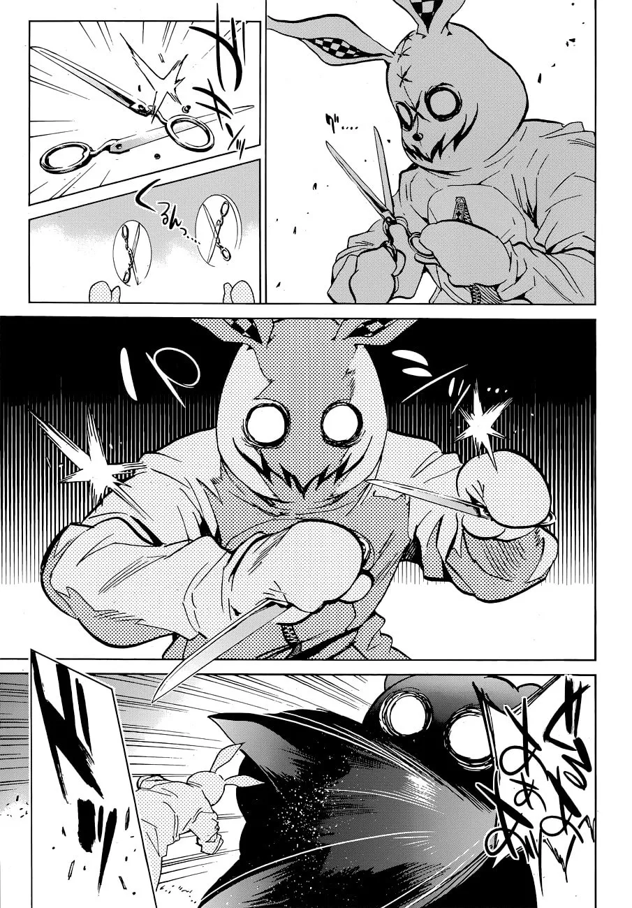 Read Kigurumi chapter 5 image 22 on Lezhin