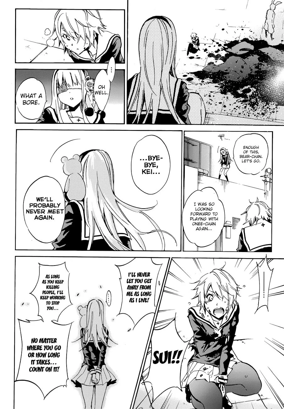 Read Kigurumi chapter 5 image 30 on Lezhin