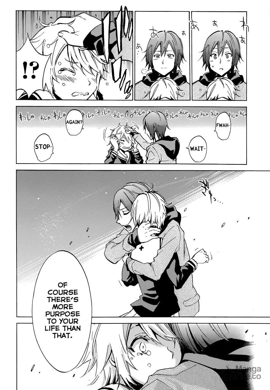 Read Kigurumi chapter 5 image 34 on Lezhin