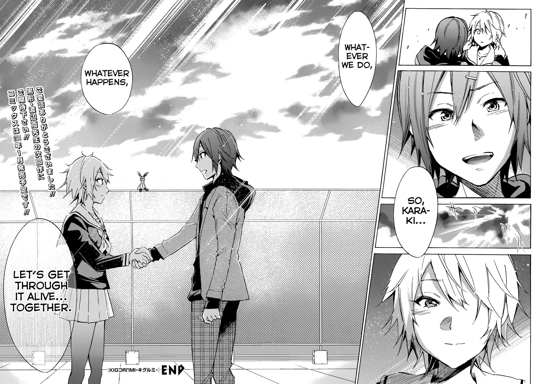 Read Kigurumi chapter 5 image 36 on Lezhin