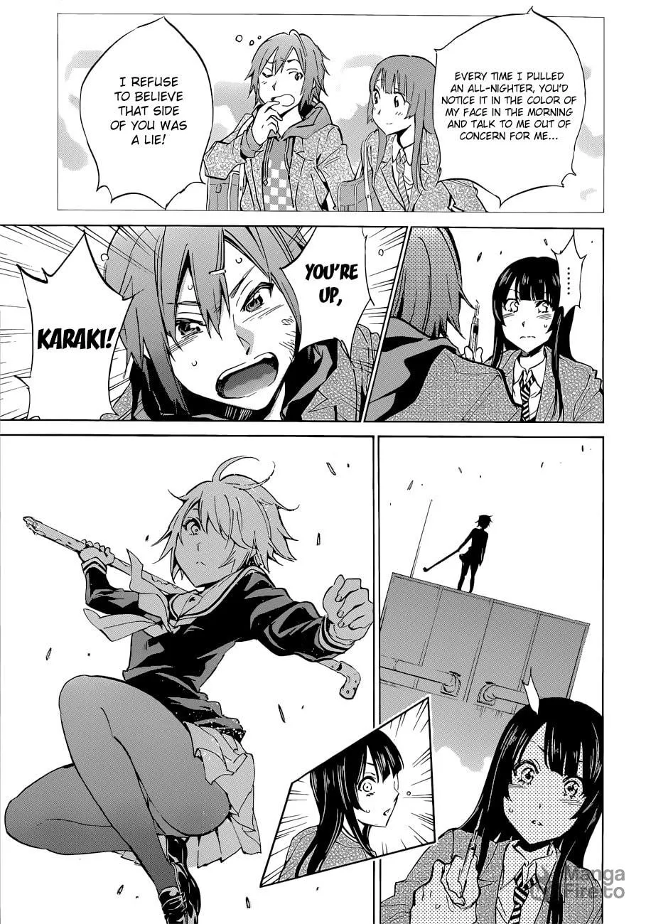 Read Kigurumi chapter 5 image 4 on Lezhin