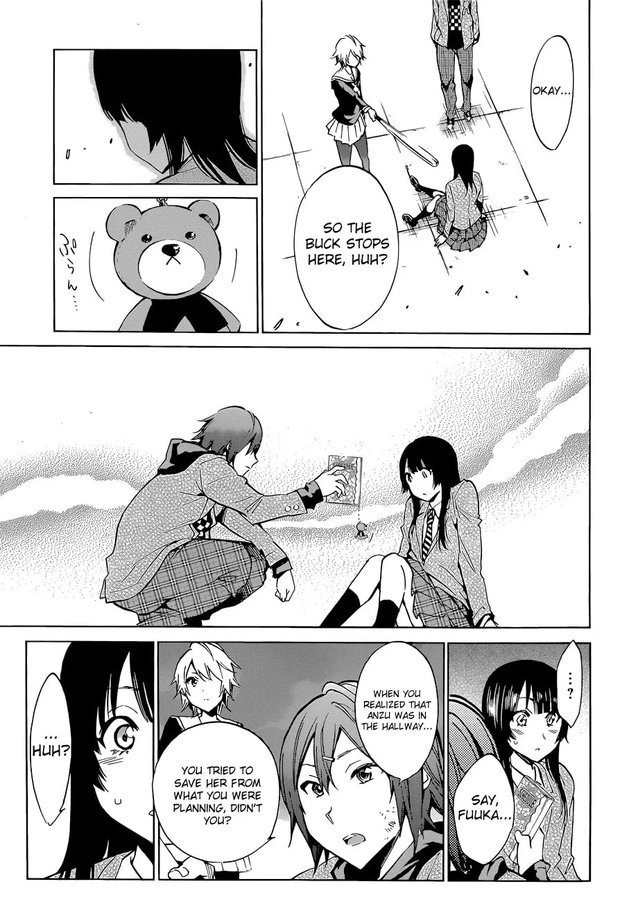 Read Kigurumi chapter 5 image 6 on Lezhin
