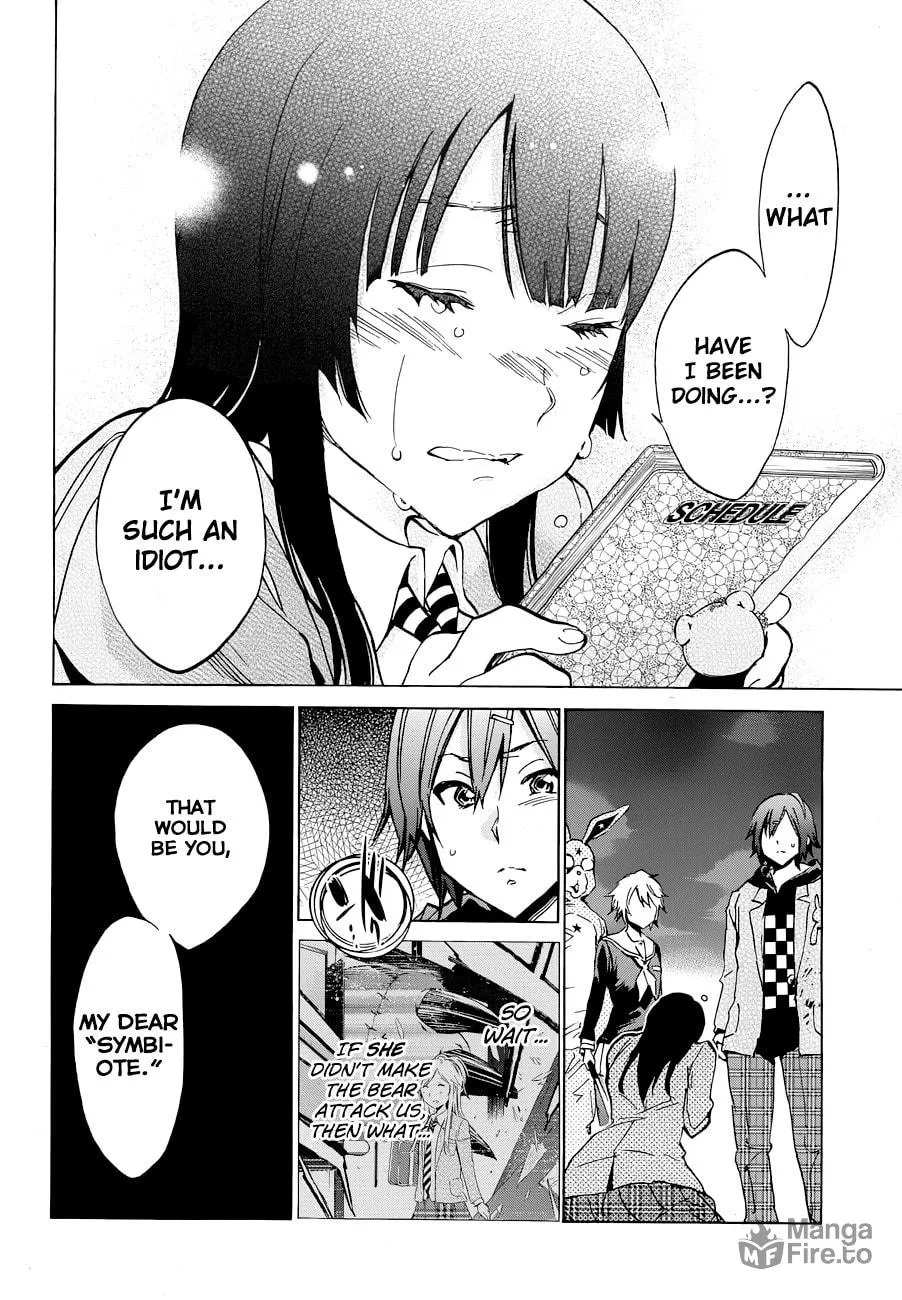 Read Kigurumi chapter 5 image 9 on Lezhin
