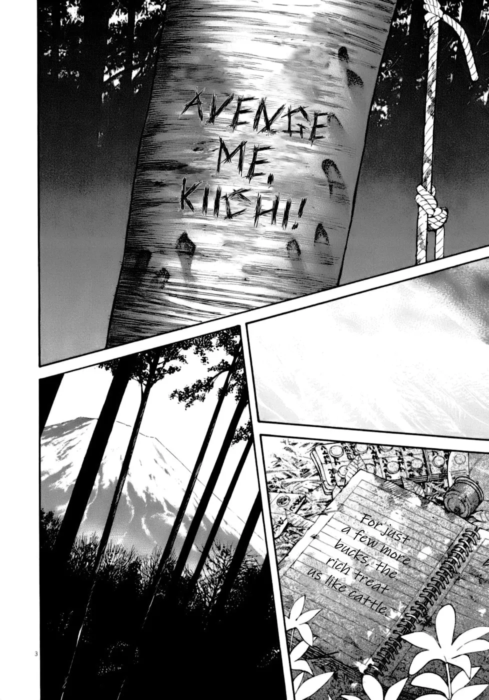 Read Kiichi VS chapter 1 image 10 on Lezhin