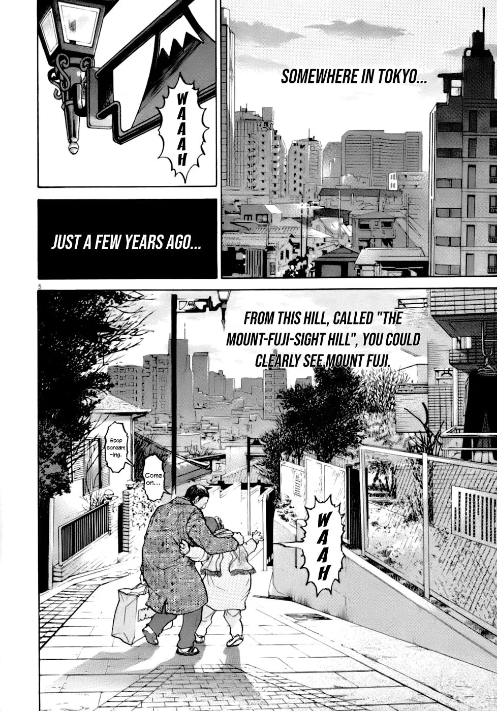 Read Kiichi VS chapter 1 image 12 on Lezhin