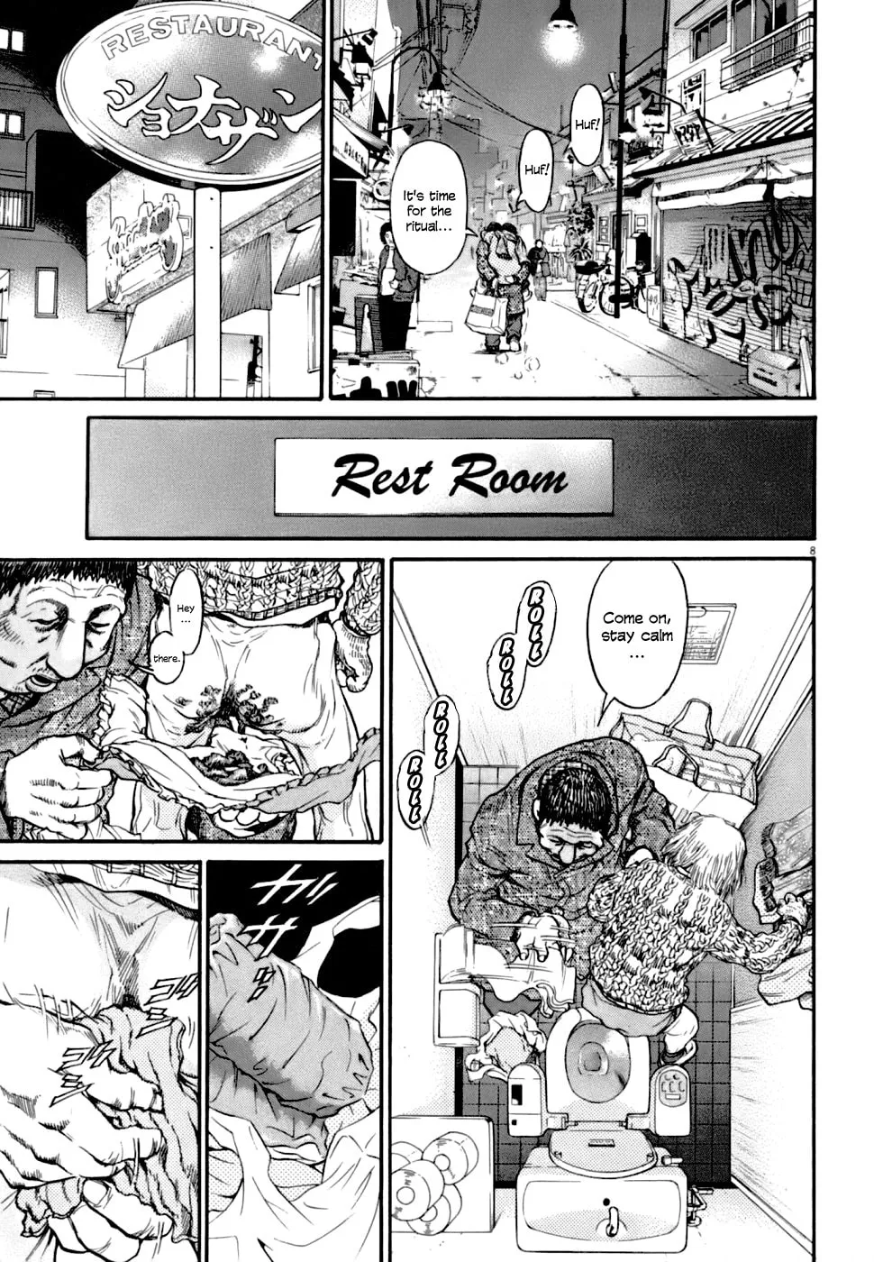 Read Kiichi VS chapter 1 image 15 on Lezhin